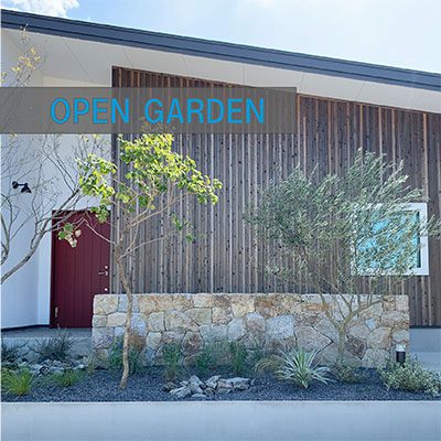 11/7(土)・8(日) OPEN GARDEN